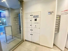 【東京都/中央区銀座】銀座二丁目レジデンス 宅配BOX