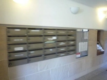 【東京都/中央区湊】ルミネ東京日本橋 メールBOX