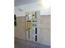 【東京都/中央区湊】ルミネ東京日本橋 宅配BOX