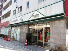 【東京都/中央区日本橋人形町】サンヴェール人形町グランデ マルエツプチ人形町駅前店（現地より約170m）