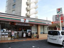 【東京都/渋谷区本町】パークタワー渋谷本町  セブンイレブン渋谷本町3丁目店（現地より約30m）