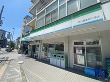 【東京都/荒川区西日暮里】マンション道灌山 ファミリーマート西日暮里四丁目店（現地より約120m）