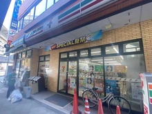 【東京都/荒川区西日暮里】マンション道灌山  セブンイレブン荒川西日暮里5丁目店（現地より約250m）