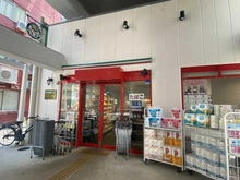 【東京都/荒川区西日暮里】マンション道灌山 まいばすけっと西日暮里駅東口店（現地より約370m）