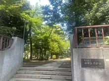 【東京都/荒川区西日暮里】マンション道灌山  西日暮里公園（現地より約200m）