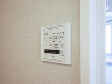 【東京都/杉並区和田】富士見ステータス 浴室乾燥機　ボタン