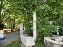 【東京都/中央区日本橋浜町】プレール・ドゥーク日本橋  浜町公園（現地より約100m）