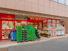 【東京都/中央区築地】イニシア築地レジデンス まいばすけっと築地2丁目店（現地より約550m）