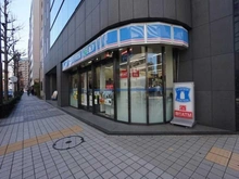 【東京都/中央区八丁堀】中銀八丁堀マンシオン ローソン八丁堀四丁目店（現地より約30m）