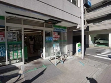 【東京都/中央区八丁堀】中銀八丁堀マンシオン ファミリーマート八丁堀店（現地より約40m）