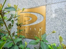 【東京都/中央区新川】ピアース東京インプレイス マンション表札