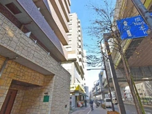 【東京都/板橋区中丸町】中丸町住宅 前面道路