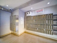 【東京都/品川区東大井】クレールメゾン品川 メールBOX