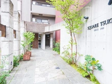 【東京都/中央区築地】スカール築地 マンション表札