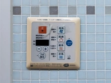 【東京都/中央区日本橋人形町】アスコットパーク人形町カーサビアンカ 浴室乾燥機パネル