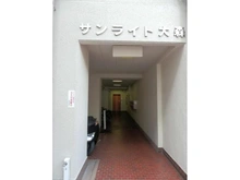 【東京都/大田区大森北】サンライト大森 エントランス