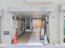 【東京都/台東区小島】中銀上野小島マンシオン エントランス