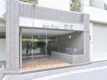 【東京都/墨田区文花】サンタウン立花 1号棟 エントランス