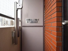 【東京都/豊島区北大塚】ライオンズステーションプラザ大塚第2 バルコニー