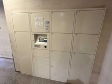 【東京都/中央区日本橋浜町】コスモ日本橋浜町 宅配BOX