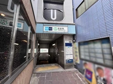 【東京都/文京区湯島】朝日湯島マンション 湯島駅（現地より約240m）