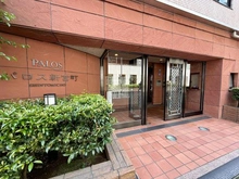 【東京都/中央区新富】パロス新富町 エントランス