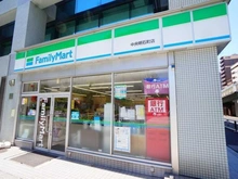 【東京都/中央区湊】パークホームズセントラルシティ中央区湊 ファミリーマート中央明石町店（現地より約175m）