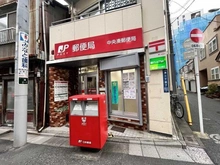 【東京都/中央区湊】パークホームズセントラルシティ中央区湊 中央湊郵便局（現地より約368m）