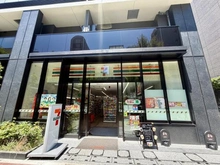 【東京都/中央区日本橋人形町】メインステージ日本橋人形町 セブンイレブン人形町甘酒横丁店（現地より約118m）