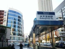 【東京都/中央区日本橋人形町】藤和日本橋人形町コープ 東京メトロ半蔵門線「水天宮前」駅（現地より約84m）