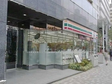 【東京都/中央区日本橋人形町】藤和日本橋人形町コープ セブンイレブン日本橋蛎殻町店（現地より約88m）