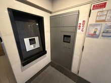 【東京都/中央区入船】プラハ東京八丁堀 宅配BOX