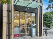 【東京都/中央区湊】ライオンズマンション鉄砲洲第二 デリド湊店（現地より約114m）