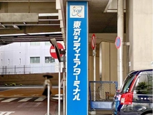 【東京都/中央区日本橋中洲】ニューライフ日本橋 東京シティエアターミナル（T-CAT）（現地より約108m）