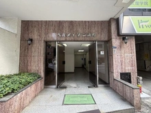 【東京都/中央区日本橋浜町】ベルメイゾン浜町 エントランス