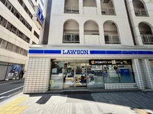 【東京都/中央区日本橋浜町】ベルメイゾン浜町 ローソン日本橋浜町二丁目店（現地より約230m）