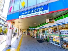 【東京都/葛飾区金町】東建金町マンション 京成金町線「京成金町」駅（現地より約1,086m）
