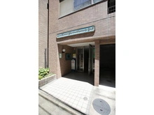 【東京都/中央区日本橋浜町】ライオンズマンション日本橋浜町第2 エントランス