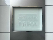 【東京都/中央区日本橋中洲】アルテシモプリマ マンション表札