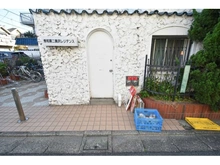 【東京都/世田谷区奥沢】秀和第2奥沢レジデンス 敷地内