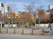 【東京都/中央区明石町】レグノ・ヴェール明石町 築地川公園（現地より約380m）
