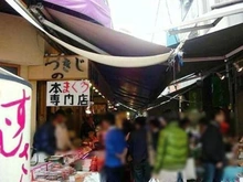 【東京都/中央区明石町】レグノ・ヴェール明石町 築地場外市場（現地より約530m）：