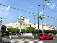 【東京都/調布市国領町】エクレール国領 イトーヨーカドー国領店（現地より約300m）：徒歩5分
日用品が揃います！
