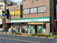 【東京都/調布市国領町】エクレール国領 ファミリーマート スミダ国領店（現地より約230m）：徒歩3分
コンビニが近くにあり、便利です！