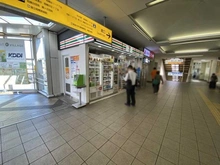 【神奈川県/相模原市南区南台】グランタワー小田急相模原 セブンイレブン 小田急相模原店(駅構内)（現地より約40m）：