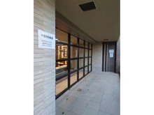 【東京都/狛江市岩戸北】プレイスコート喜多見 駐輪場