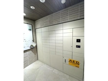 【東京都/世田谷区成城】グランドメゾン成城六丁目 メールBOX