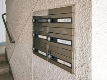 【東京都/世田谷区砧】シャロン・ド・成城 メールBOX