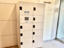 【東京都/世田谷区大蔵】セルバ大蔵 宅配BOX