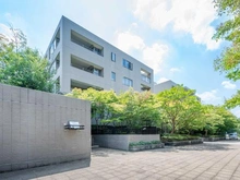 【東京都/世田谷区成城】パークシティ成城 F棟 外観